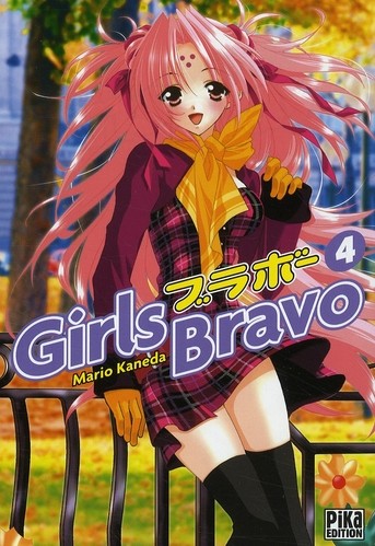 Tome 4