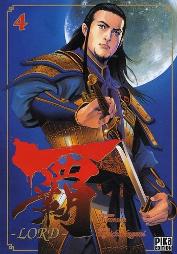 Tome 4