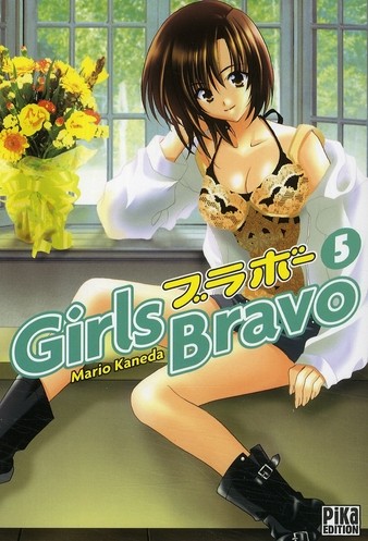 Tome 5