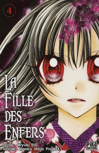 Tome 4