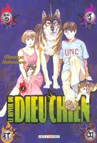 Tome 3