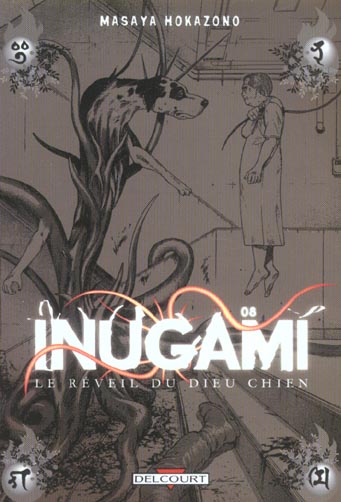 Tome 8