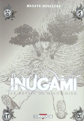 Tome 14
