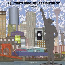 travelling square district