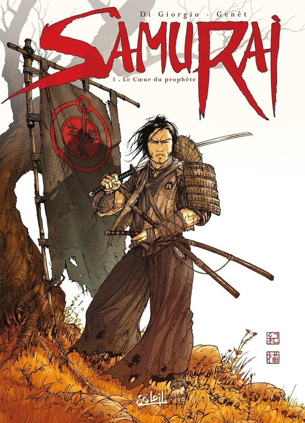 Samurai - Tome 1