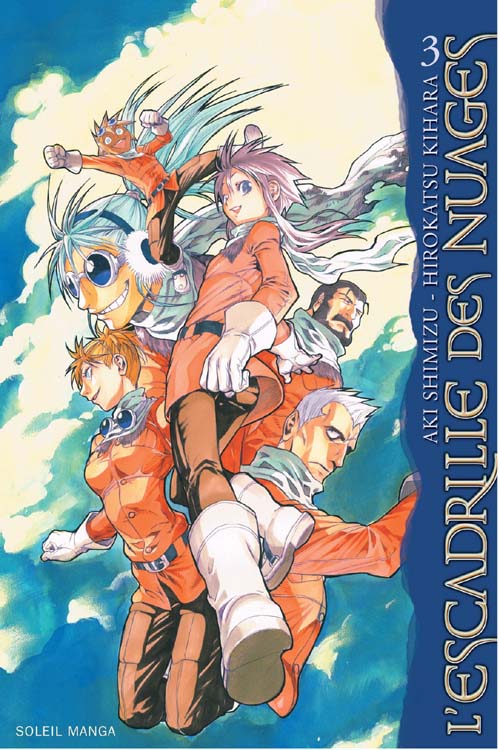 Couverture L'escadrille des nuages