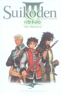 Tome 6