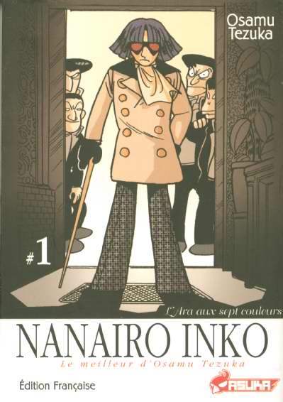Couverture Nanairo inko