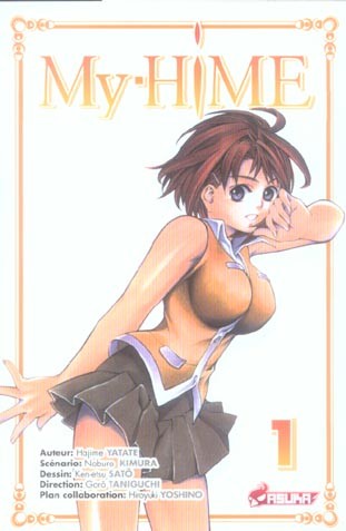 Couverture My hime