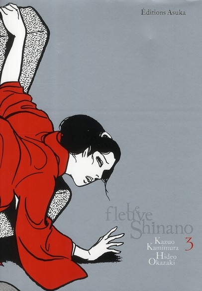 Tome 3