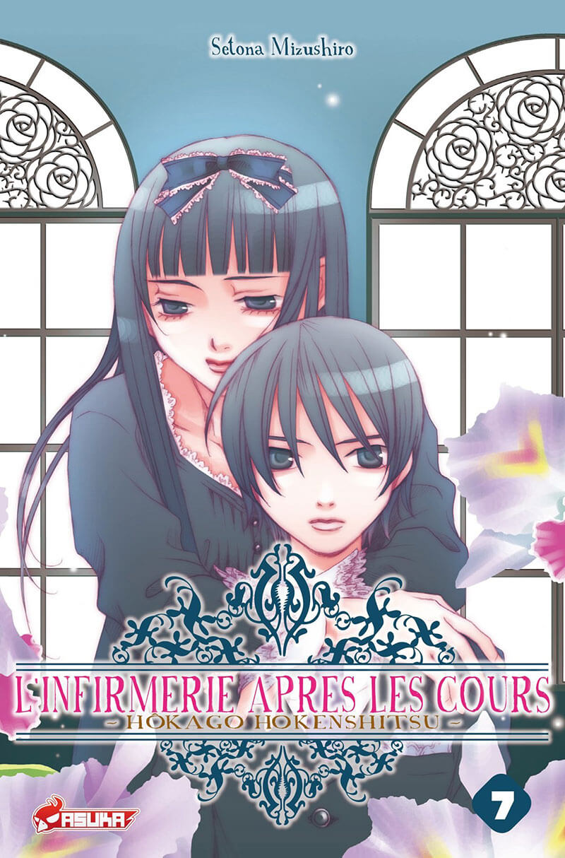 Tome 7