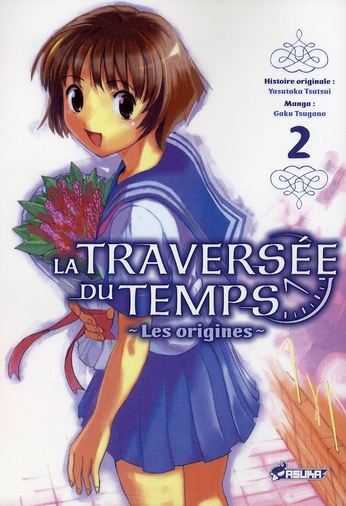 Tome 2