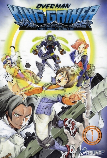 Couverture Overman king gainer