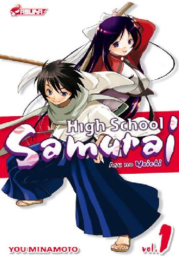 Couverture High school samurai