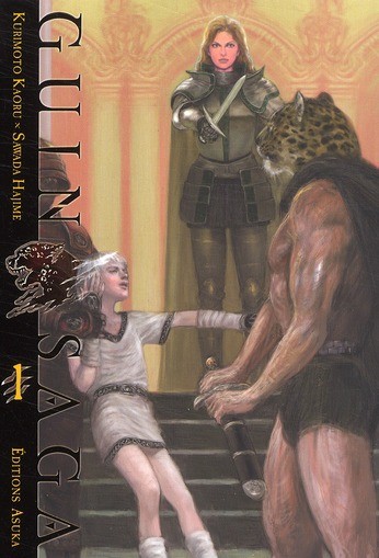 Couverture Guin Saga