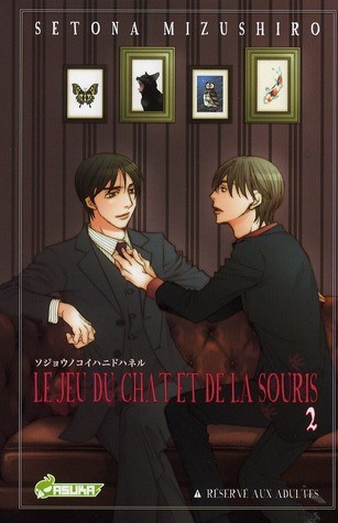 Tome 2