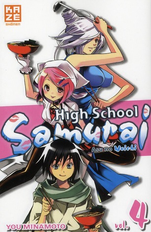 Tome 4