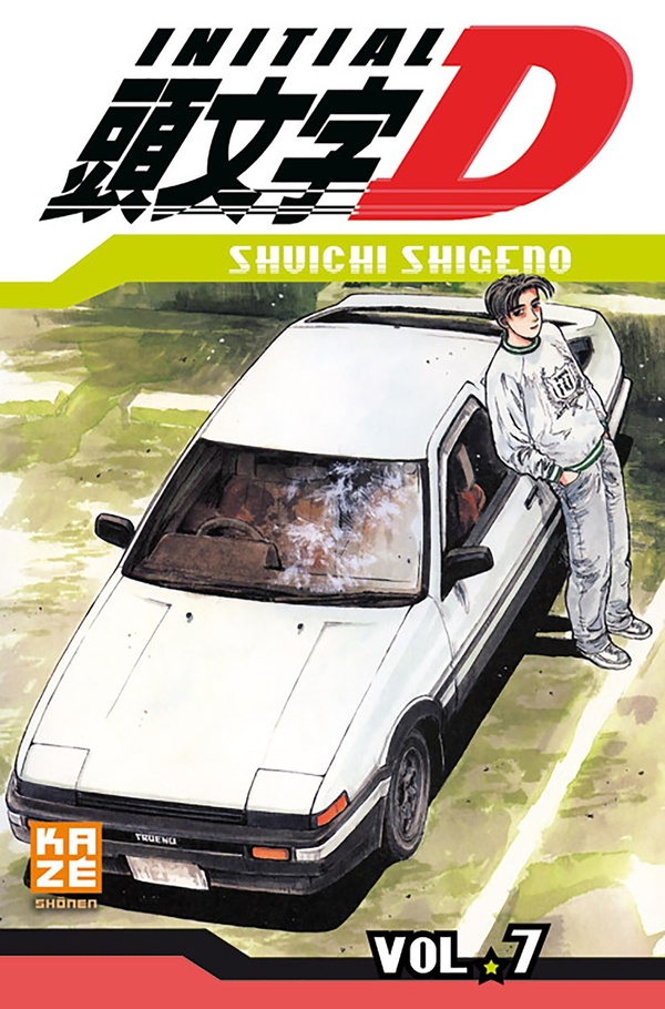 Tome 7