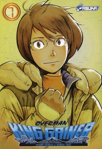 Tome 7
