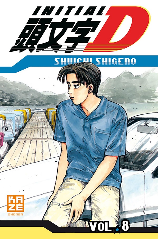 Tome 8