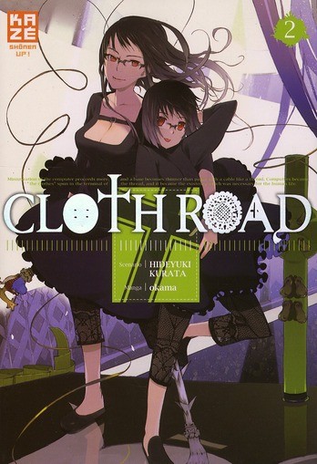 Tome 2