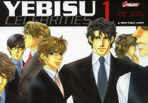 Couverture Yebisu Celebrities
