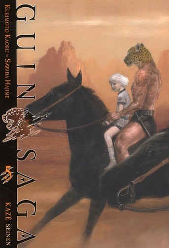 Tome 5