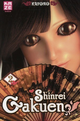 Tome 2
