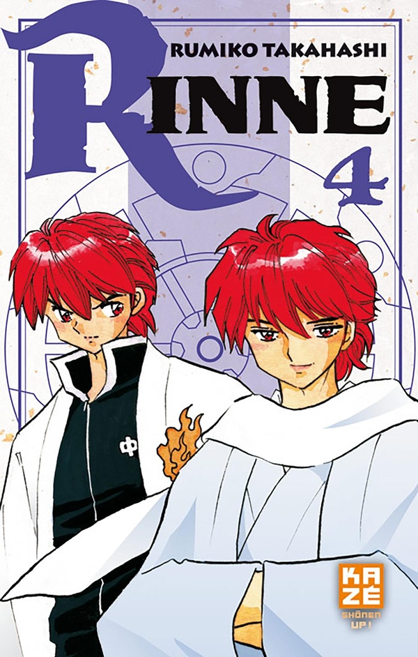 Tome 4