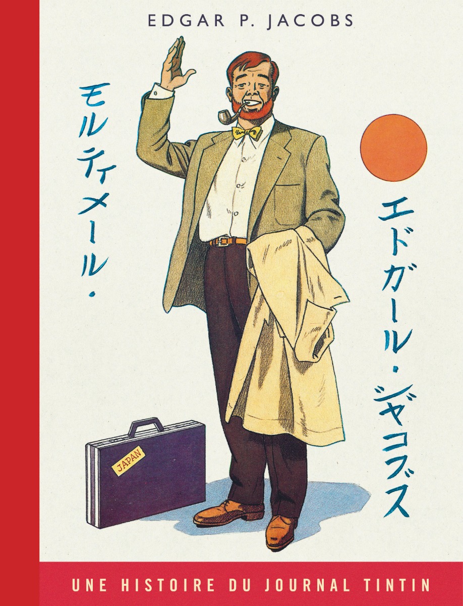 Blake & Mortimer (version journal Tintin) - Les 3 formules du Professeur Satô (éd. spéciale)