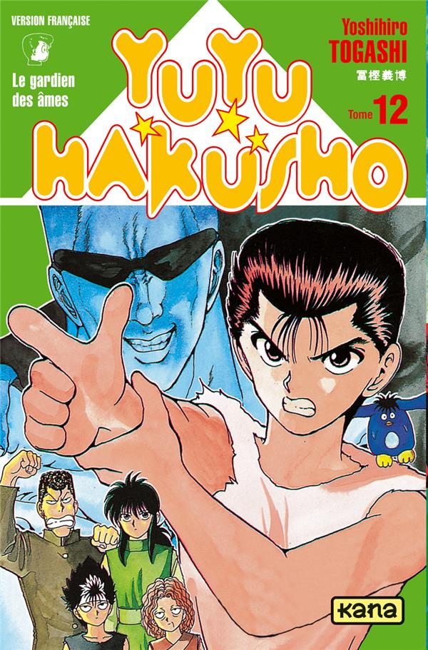 Tome 12