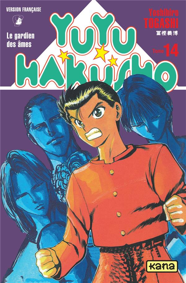 yuyu+hakusho+tome+14