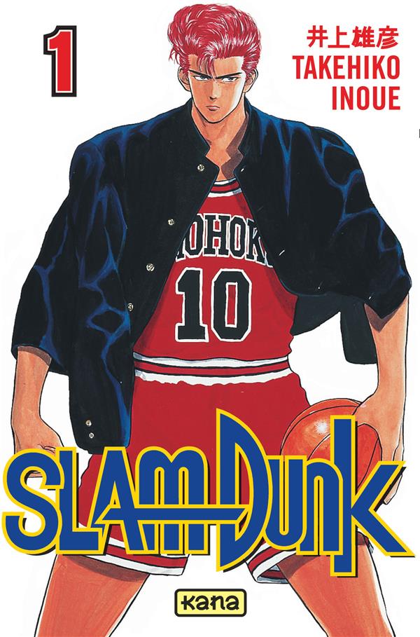 Couverture Slam dunk