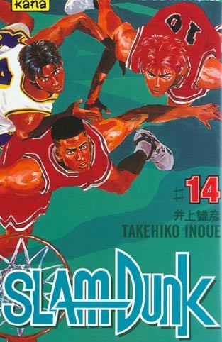 Tome 14