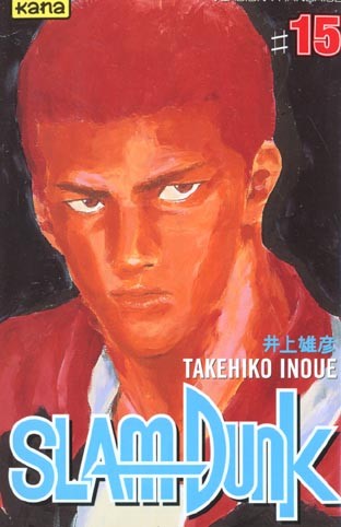 Tome 15