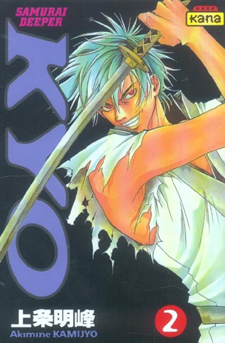 Samurai Deeper Kyo - Tome 2
