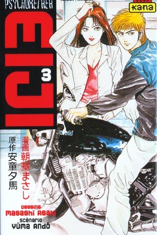 Tome 3