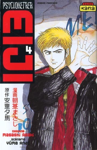 Tome 4