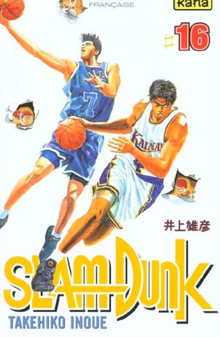 Tome 16