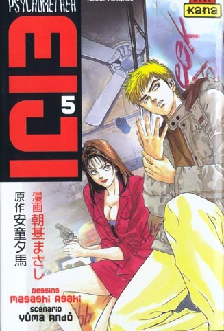 Tome 5