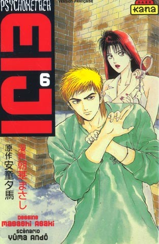 Tome 6