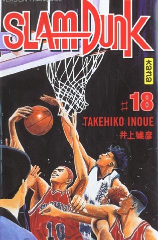 Tome 18