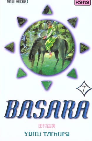 Tome 7