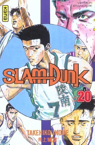 Tome 20