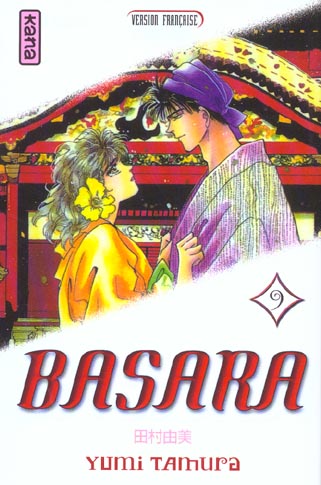 Tome 9