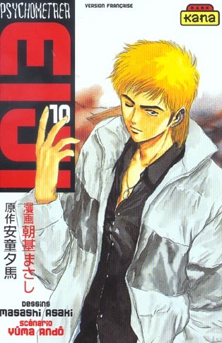 Tome 10