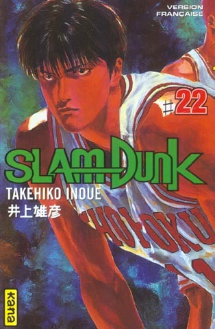 Tome 22