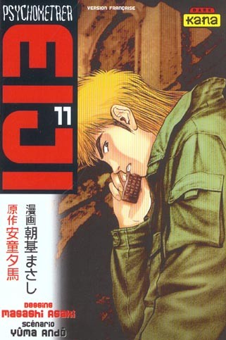 Tome 11