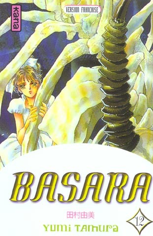 Tome 12