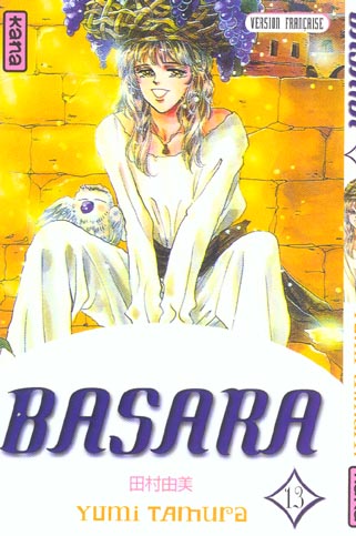 Tome 13